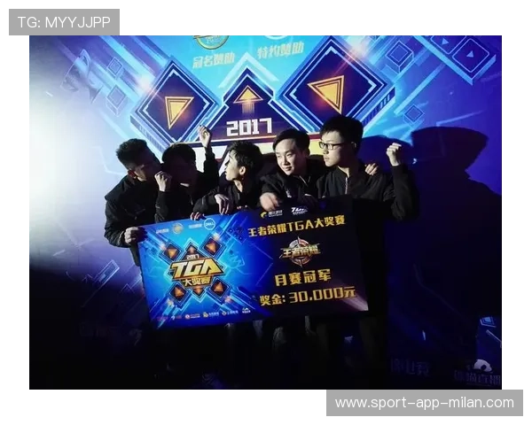 《王者荣耀》“超级战队”再临，冠军争夺火花四溅！