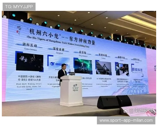 南美杯判罚争议引发国际仲裁与舆论关注