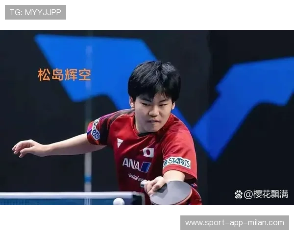 王楚钦强势逆转松岛辉空，晋级乒坛八强