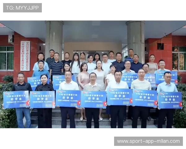 世界篮球女子发展基金资助基层赛事转播与宣传